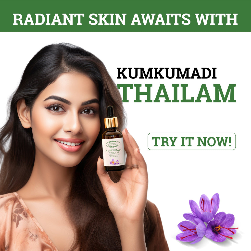 Premium Kumkumadi Thailam ( 25% Extra Saffron & Goat Milk )