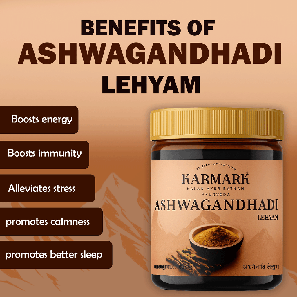 Ashwagandha Lehyam