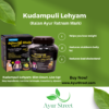 Kudampuli Lehyam - KAR Mark